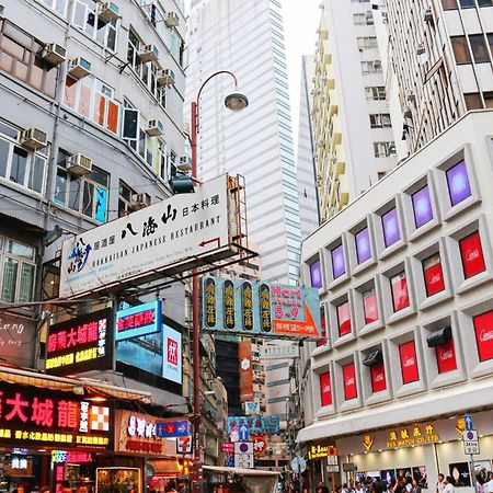 Hk International Hostel Tsim Sha Tsui  Exterior photo