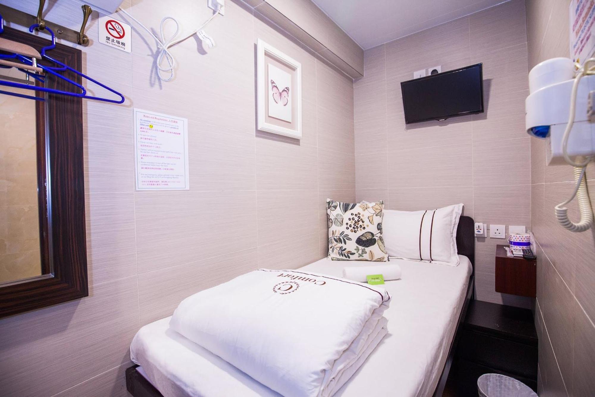 Hk International Hostel Tsim Sha Tsui  Exterior photo