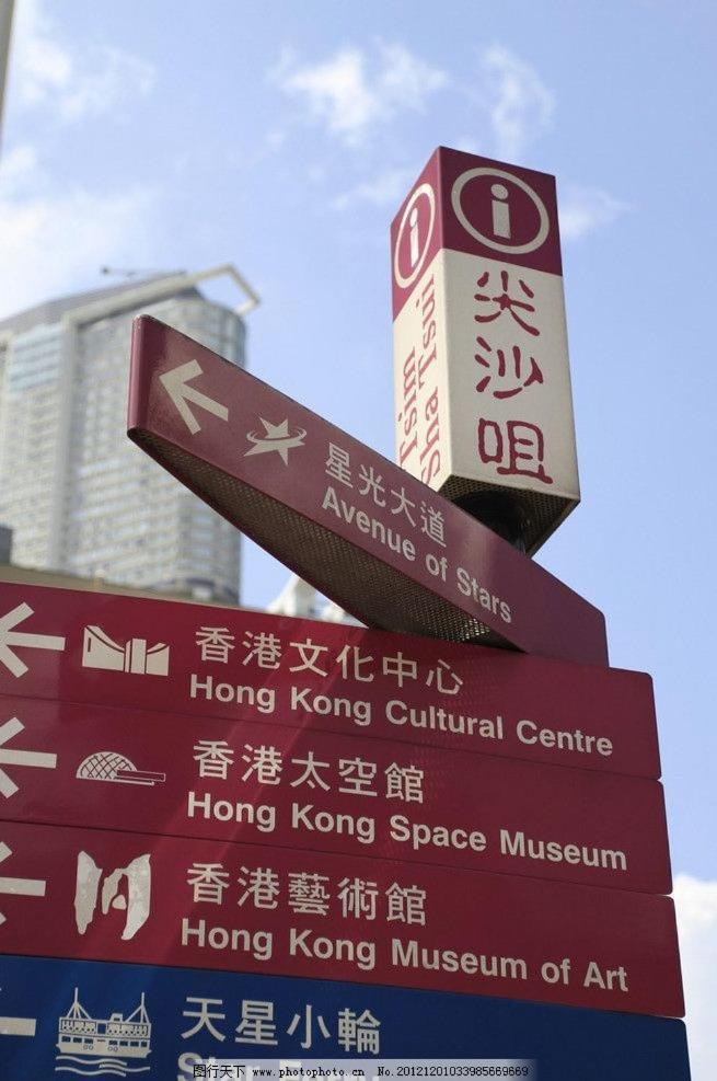 Hk International Hostel Tsim Sha Tsui  Exterior photo